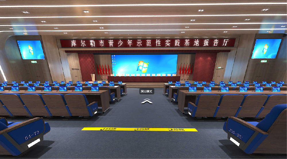 庫爾勒市教育局職業(yè)技術(shù)學(xué)校多功能廳設(shè)計(jì)施工一體化項(xiàng)目