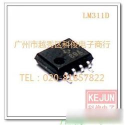 電源集成電路IC供應(yīng) 批發(fā)渠道與廠家選擇指南